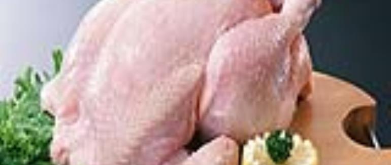 قیمت جدید مرغ منجمد