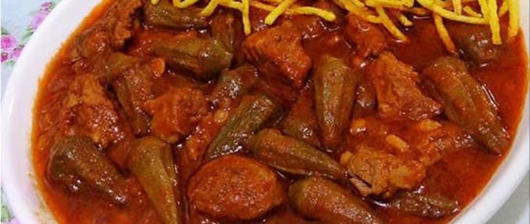 مزایا خورش بامیه