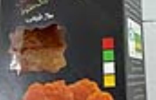 انواع مرغ