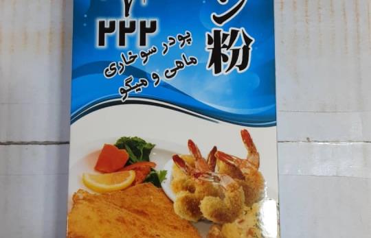 انواع ناگتها