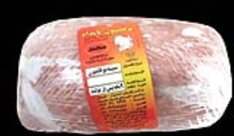 سینه بو قلمون