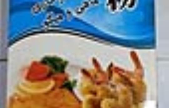 ناگت گوشت